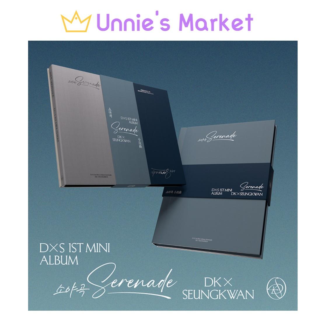 

DK X Seungkwan - Serenade 1-й міні-альбом + Безкоштовний подарунок Random ver.