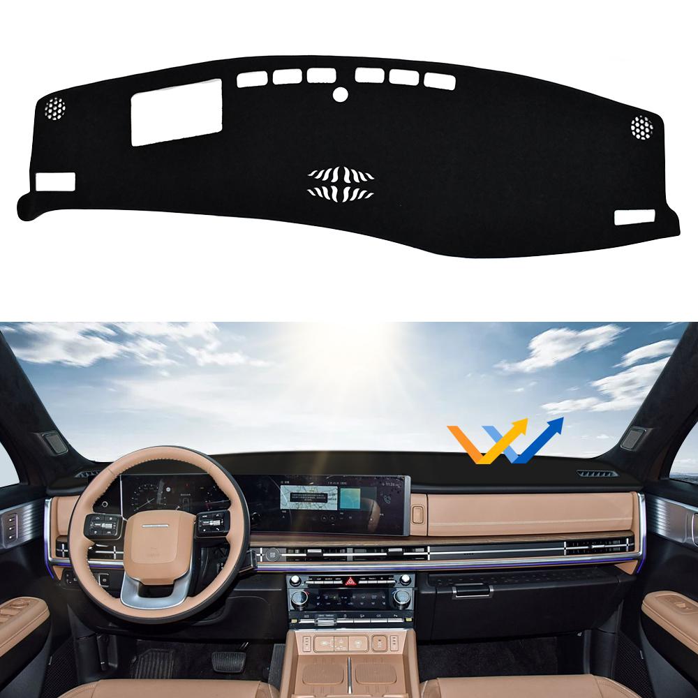 

Car Dashboard Mat For Hyundai Santa Fe MX5 MK5 2024 2025 2026 Dashmat Avoid Light Pads Sun Shade Carpet Cover Auto Accessories чорний