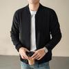 Men's Black Baseball Collar Zipper Cardigan Jacket - Comfortable, Breathable Autumn & Winter Outerwear