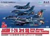 Platts Air Force 3rd Squadron 2019 Misawa Last Year Special Painting Machine Set of 2 Plastic Model 1/144 Self-Defense F-2A PF-53