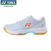 YONEX Power Cushion SHB101CR Profesionální badmintonové boty