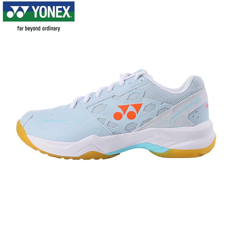 YONEX Power Cushion SHB101CR Profesionální badmintonové boty