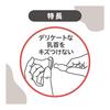 PIGEON Slim type nipple brush 2 pieces