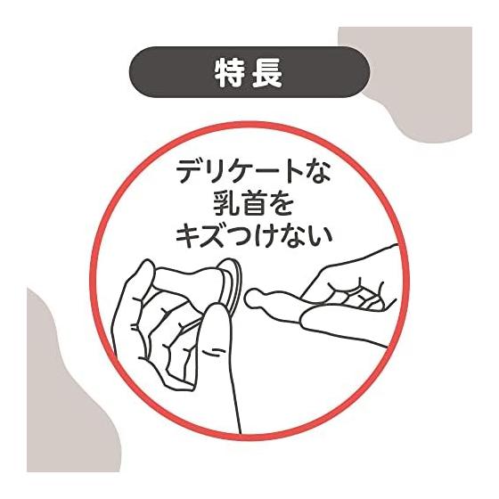 PIGEON Slim type nipple brush 2 pieces