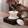 Yunyi Mutton-Fat Jade Porcelain Gaiwan Tea Set