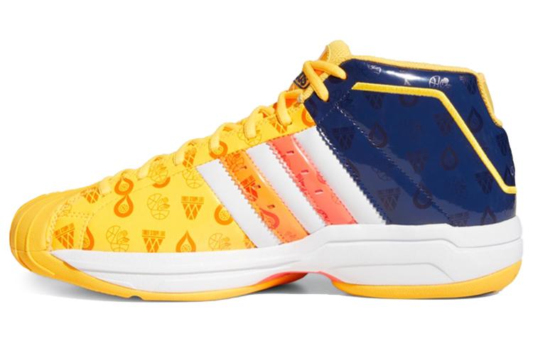 Adidas Pro Model 2G  Signal Orange Indigo  FV8387 43