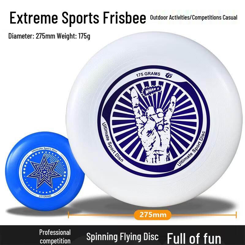 Jundingying Professional Ultimate Frisbee