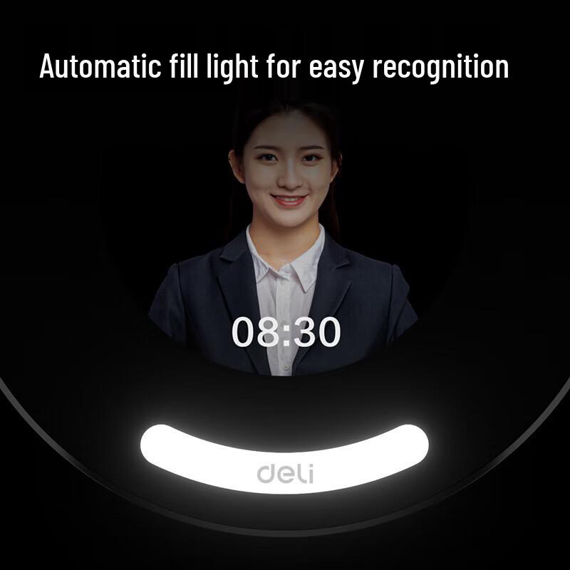 Deli Facial Recognition Time Clock CN plug (adapter included)
