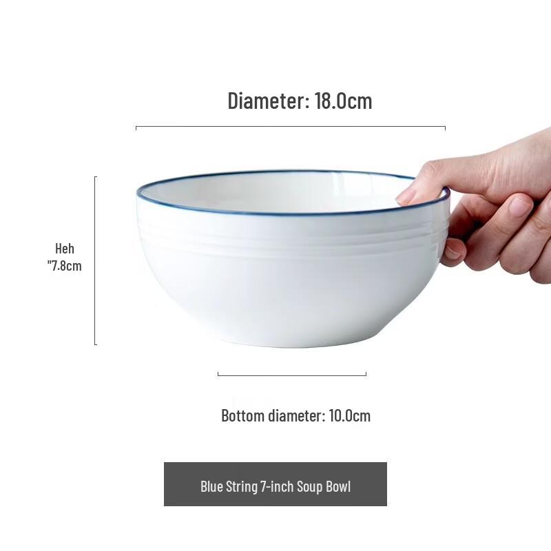 

ZISIZ Cartoon Ceramic 7-inch Soup Bowl Set (2-Pack)