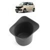 Ruiya New Honda N-ONE JG3 JG4 Exclusive Driver's Side Drink