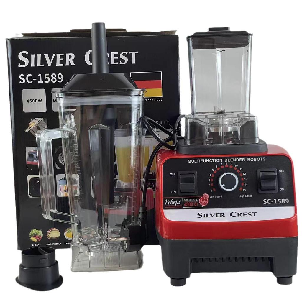 Blender multifuncțional și robot de bucătărie de mare putere