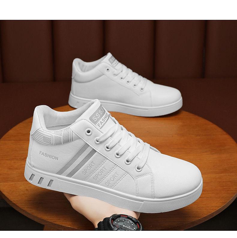 2024 Spring Men's Casual White Mid-High Skate Shoes, Extra Large Size, Trendy Breathable Sports Design