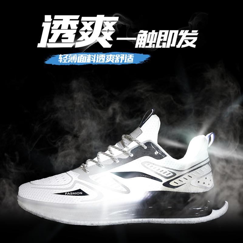 Summer new niche breathable non-slip casual shoes wear-resistant versatile trend sports