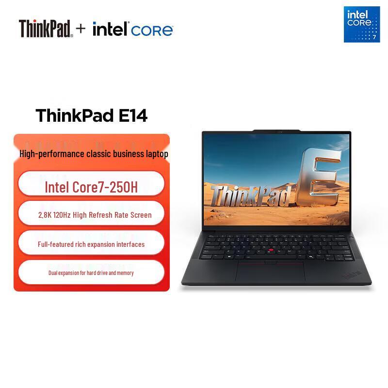 Lenovo ThinkPad E14 Gen 7 14-inch Business Laptop (CN version) черный
