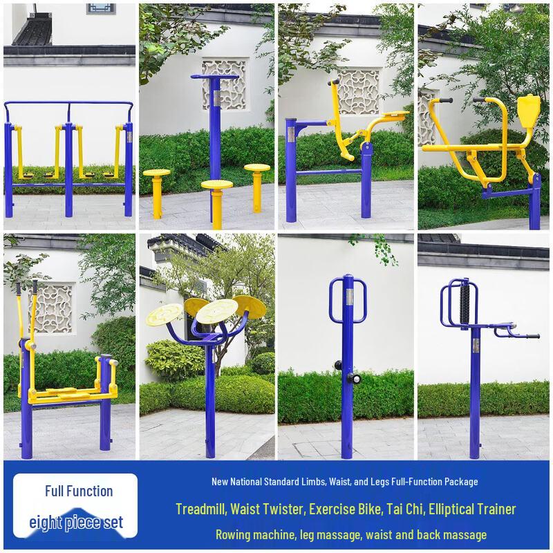 Brangdy Outdoor Fitness Air Walker
