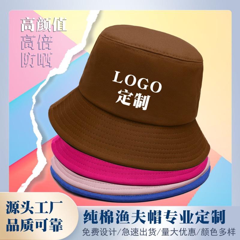 Cotton fisherman hat summer basin hat outdoor sunshade girls sun protection sun hat printing embroidery men