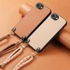Crossbody Long Lanyard Carbon Fibre Phone Case For iPhone 16 Pro Max 15 Plus 14 13 12 11 16E Slim Fit SE 2026 Shockproof Cover