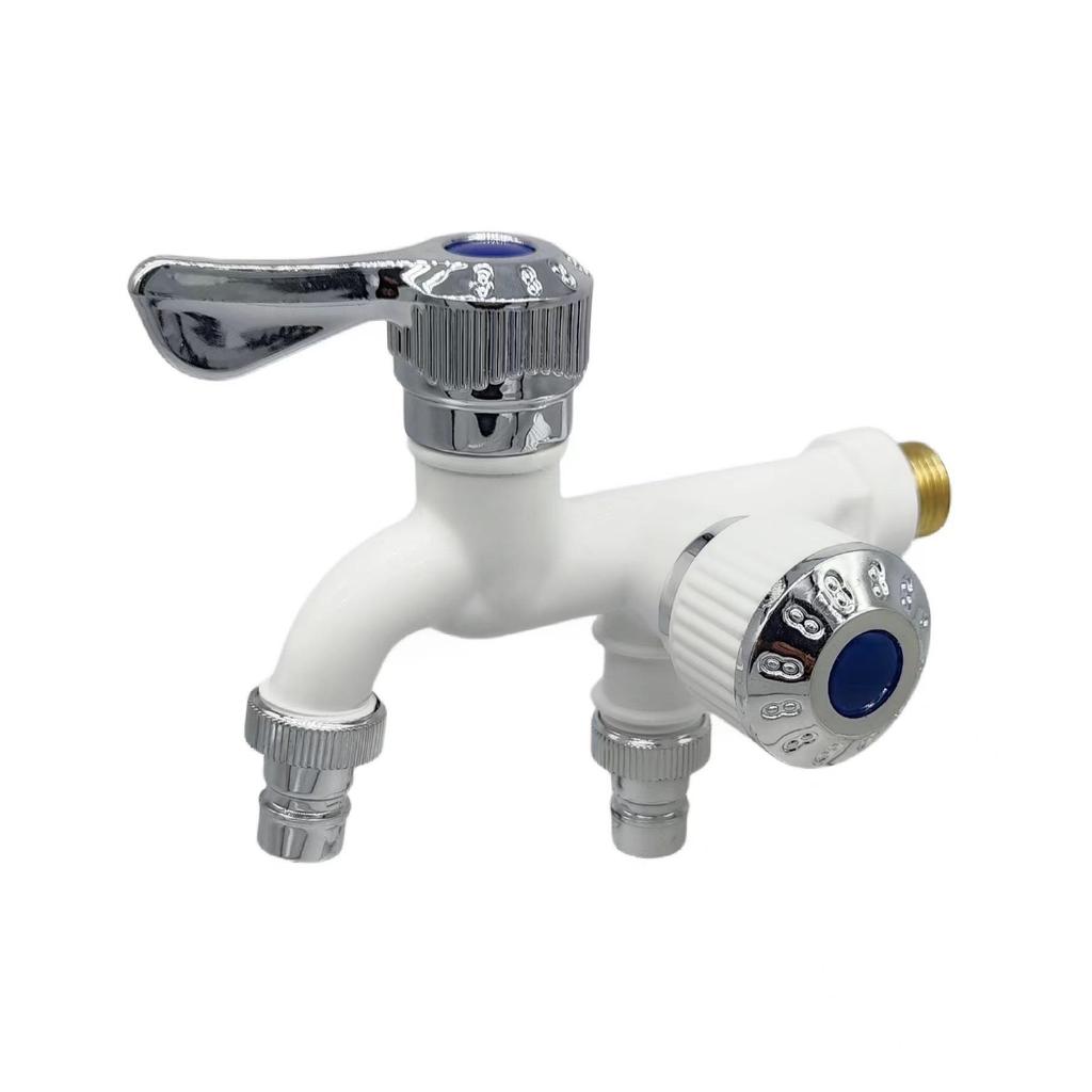 Wall-Mounted Dual-Outlet Plastic Washing Machine Faucet