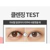 A'PIEU Mineral Sweet Rose Lip & Eye Remover