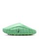 HQ4307-302 Nike Mind 001 Pregame Mule (Men's)