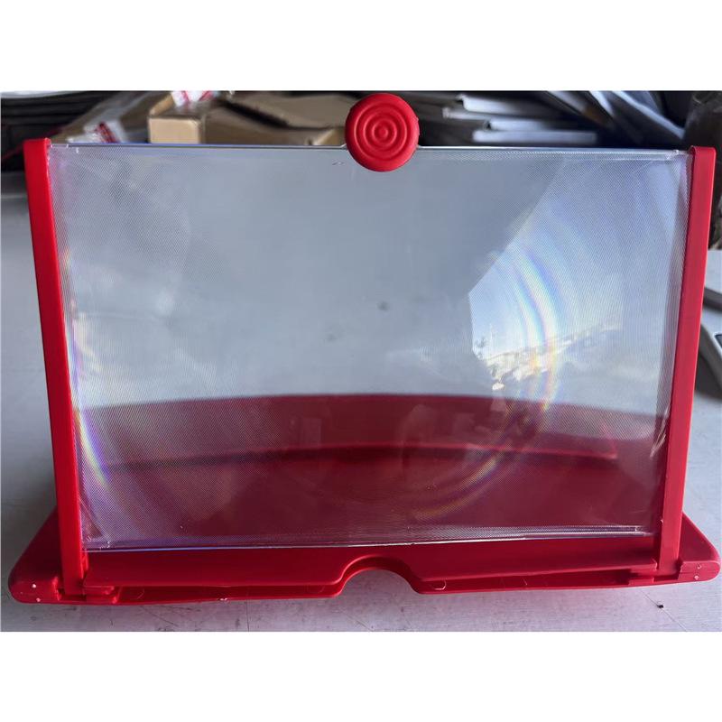 HD Mobile Phone Screen Magnifier with Eye Protection