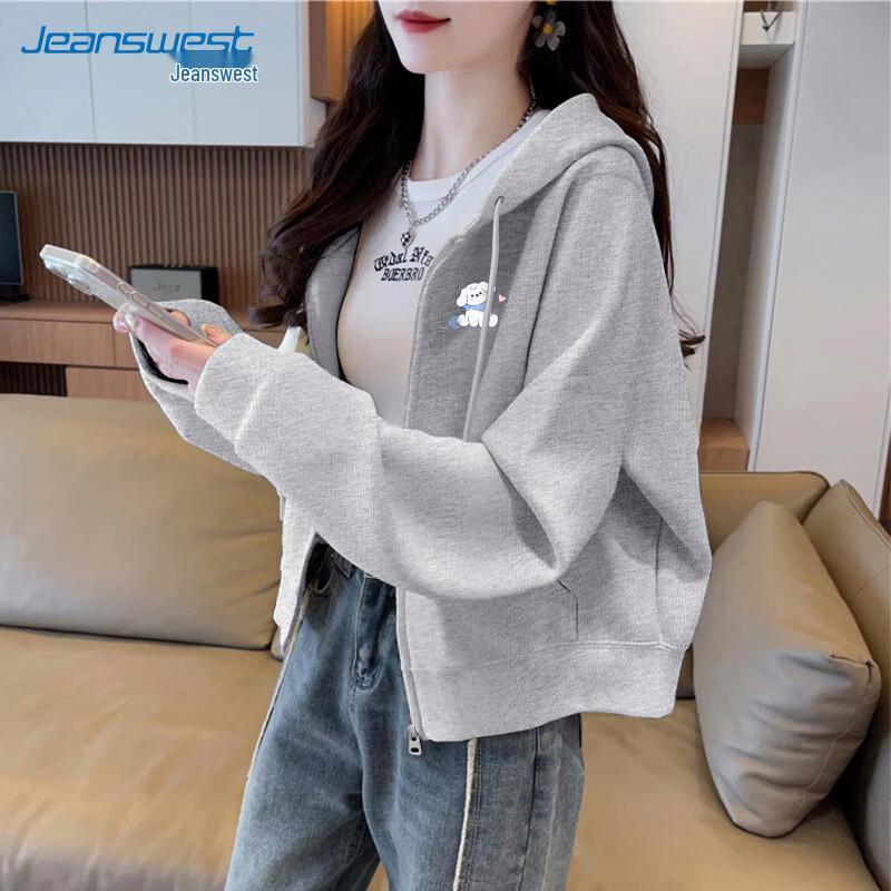 Jeanswest Cute Puppy Graphic Hooded Sweatshirt