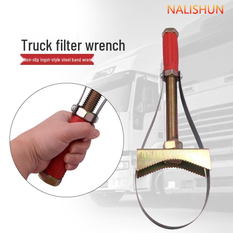 Adjustable T-Handle Oil Filter Wrench for Engine Oil Change and Assembly