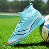 Men's High Top Elastic Sock Mouth Football Boots Rubber Soft Bottom Short Nail Youth Boys Football Shoes