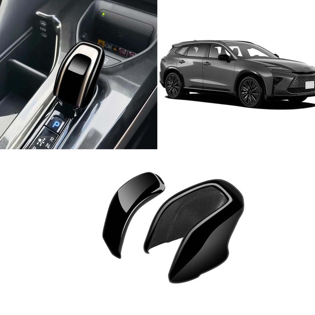 For Crown Estate RS Z (March 2025 - present) Gear lever decoration sticker made