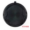Applicable To Brus A B C E GLK GLC GLE GLS G-level Veton Refitted Mirror Medium Network Standard Car Front