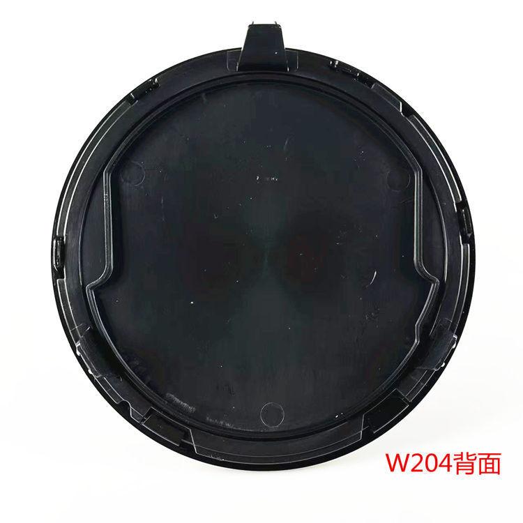 Applicable To Brus A B C E GLK GLC GLE GLS G-level Veton Refitted Mirror Medium Network Standard Car Front