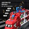 Children'S Deformation Ejection Large Truck Folding Storage Track Racing Sports Transporter Truck Toy Gift