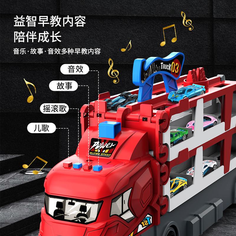 Children'S Deformation Ejection Large Truck Folding Storage Track Racing Sports Transporter Truck Toy Gift