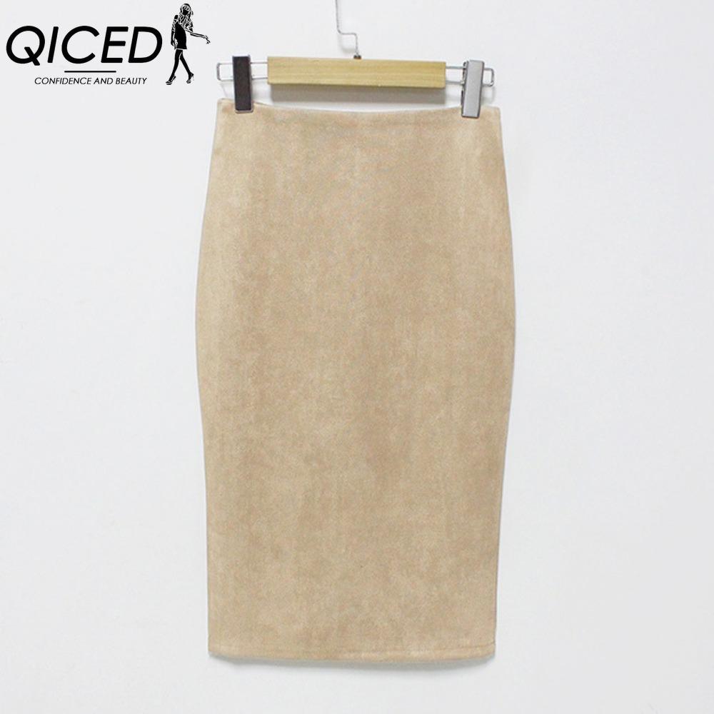 

QICED Женские Модные Повседневные Однотонные Летние Весенние Юбки с Принтом XL бежевый