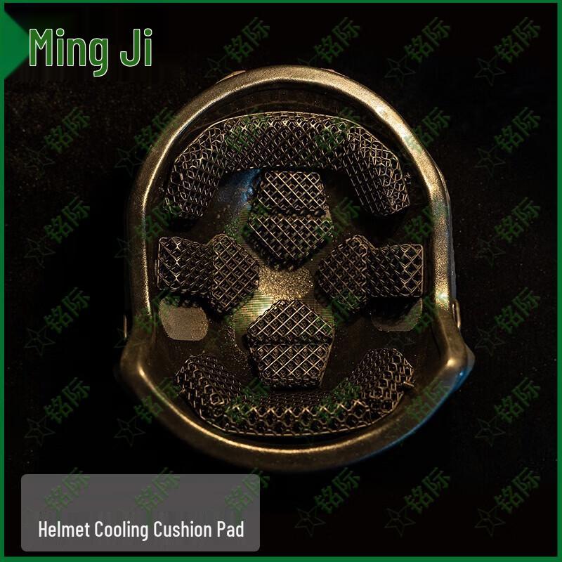 Kevlar Helmet Liner Cushion