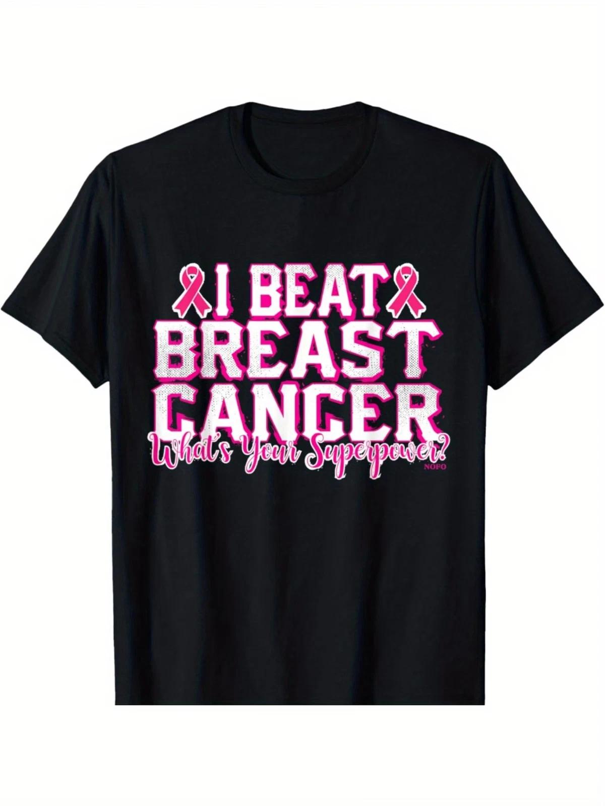 I Beat Breast Cancer, What s your SUPERPOWER? T-Shirt T-Shirt L