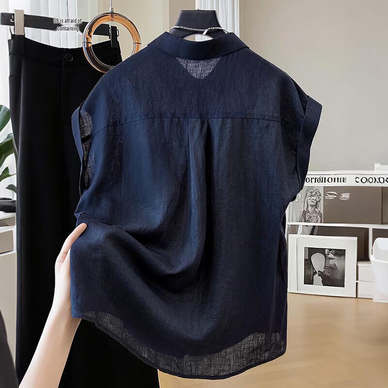 Sibaishe Women's Summer Lapel Linen Shirt