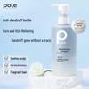 POTE Plant Enzyme Soothing Anti-Dandruff Shampoo