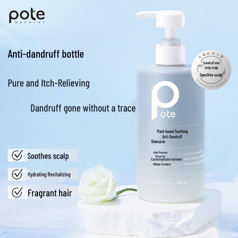 POTE Botanical Enzyme Anti-Dandruff Shampoo