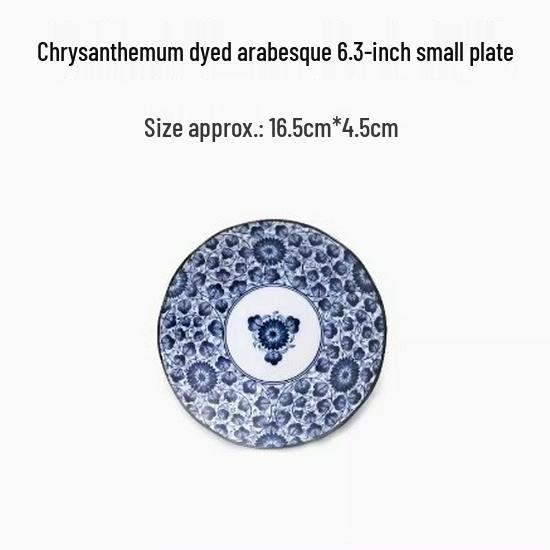 Mino Ware Japanese Underglaze Ceramic Dinner Plate