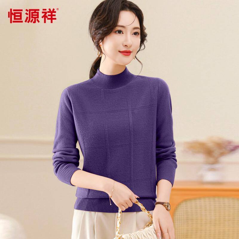 Hengyuanxiang Women's 100% Wool Semi-High Collar Sweater