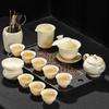Exquisite Underglaze Ceramic Kung Fu Tea Set