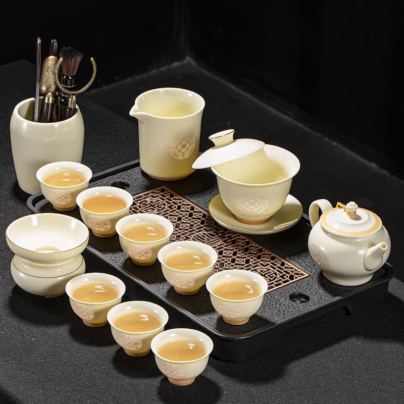 Exquisite Underglaze Ceramic Kung Fu Tea Set