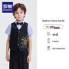 Luomeng Jungen Chinesischer Stil Formelles Anzugset