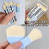 6 Stücke Mini Box Make-Up Pinsel Tragbare Kosmetik Powder Foundation Blush Blending Concealer Make-Up Pinsel Schönheit Make-Up-Tools