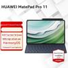 Huawei MatePad Pro 11 Tablet (CN Version)