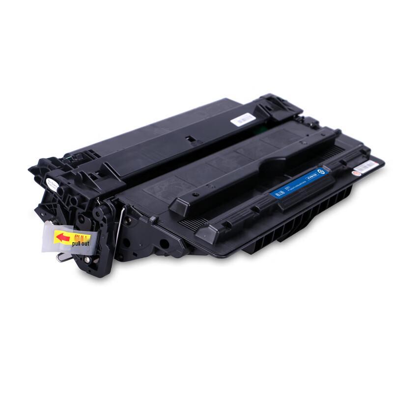 Kuyin HP 701N Series Compatible Toner Cartridge