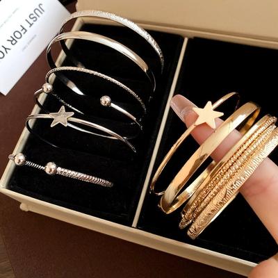 6Pcs/7Pcs Gold Silver Cuff Bangles Kit Metal Star Pentagram Exaggerated Bracelet  Girls