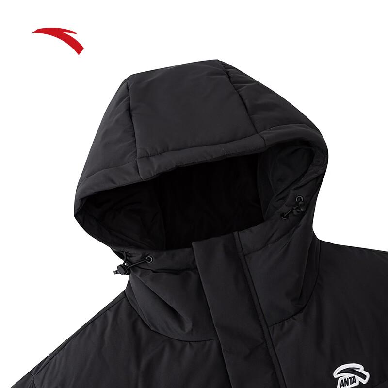 Anta Unisex Puffer Down Jacket - Long Style