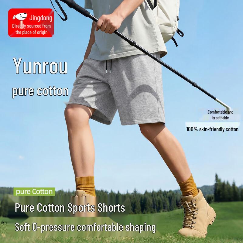 BVVOGUTT Men s Summer Cotton Sport Shorts M